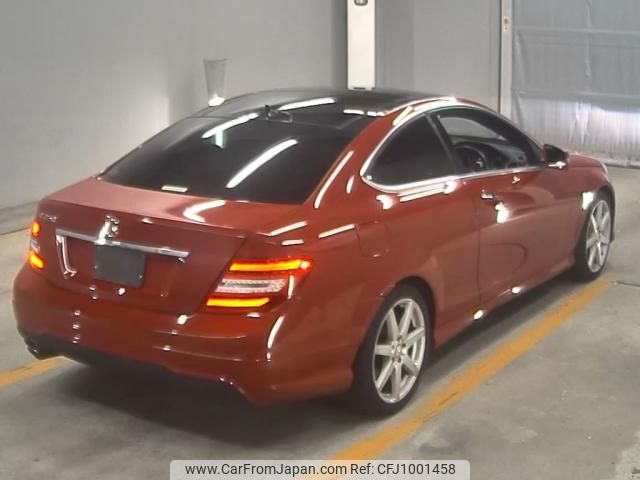 mercedes-benz c-class 2012 -MERCEDES-BENZ--Benz C Class WDD2043472G020305---MERCEDES-BENZ--Benz C Class WDD2043472G020305- image 2