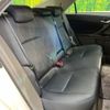 toyota mark-x 2012 CFJ1647154 image 9