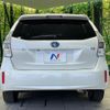 toyota prius-α 2014 quick_quick_ZVW40W_ZVW40-0008451 image 16