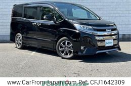 toyota noah 2020 CFJ1642309