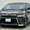 toyota vellfire 2018 -TOYOTA--Vellfire DBA-AGH35W--AGH35-0029772---TOYOTA--Vellfire DBA-AGH35W--AGH35-0029772- image 8