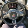 fiat fiat-others 2015 CFJ1650497 image 14