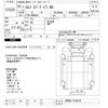isuzu elf-truck 2016 CFJ1709561 image 3