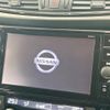 nissan x-trail 2018 -NISSAN--X-Trail DBA-NT32--NT32-086128---NISSAN--X-Trail DBA-NT32--NT32-086128- image 4