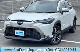 toyota corolla-cross 2023 quick_quick_ZVG13_ZVG13-1005079