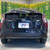 toyota prius 2017 CFJ1727774 image 15