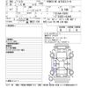 suzuki swift 2024 -SUZUKI--Swift ZCEDS-102440---SUZUKI--Swift ZCEDS-102440- image 3