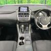 lexus nx 2016 CFJ1694706 image 3