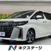 toyota alphard 2022 -TOYOTA--Alphard 3BA-AGH30W--AGH30-0410168---TOYOTA--Alphard 3BA-AGH30W--AGH30-0410168- image 1