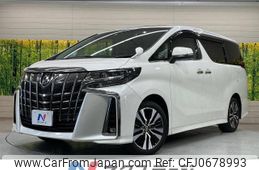 toyota alphard 2022 -TOYOTA--Alphard 3BA-AGH30W--AGH30-0410168---TOYOTA--Alphard 3BA-AGH30W--AGH30-0410168-