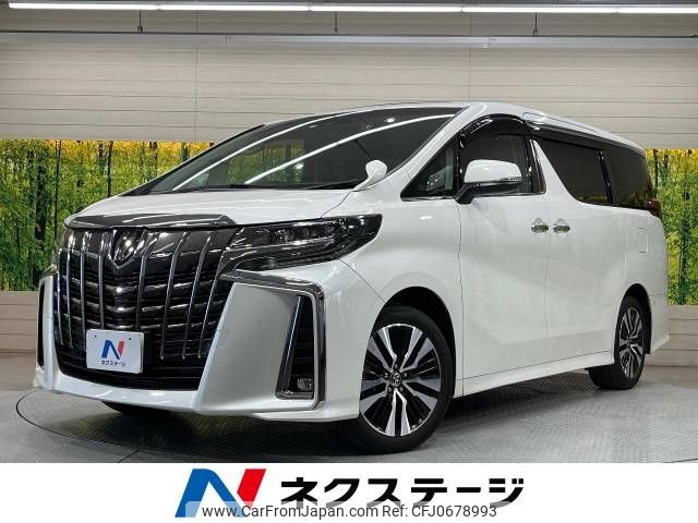 toyota alphard 2022 -TOYOTA--Alphard 3BA-AGH30W--AGH30-0410168---TOYOTA--Alphard 3BA-AGH30W--AGH30-0410168- image 1