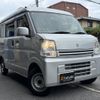 suzuki every 2017 CFJ1553347 image 13