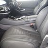 mercedes-benz s-class 2017 -MERCEDES-BENZ--Benz S Class DBA-222066--WDD2220662A352659---MERCEDES-BENZ--Benz S Class DBA-222066--WDD2220662A352659- image 10