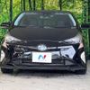 toyota prius 2016 -TOYOTA--Prius DAA-ZVW51--ZVW51-6032614---TOYOTA--Prius DAA-ZVW51--ZVW51-6032614- image 15