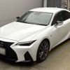 lexus is 2021 -LEXUS 【相模 344ﾘ1008】--Lexus IS 3BA-ASE30--ASE30-0007240---LEXUS 【相模 344ﾘ1008】--Lexus IS 3BA-ASE30--ASE30-0007240- image 1