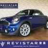 mini mini-others 2012 CFJ1732381 image 1