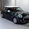 mini mini-others 2016 CFJ1523835 image 1