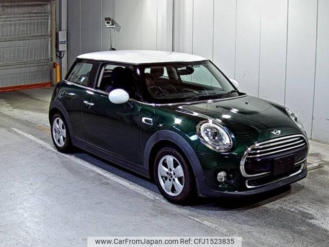 mini mini-others 2016 CFJ1523835 image 1