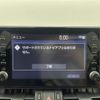toyota rav4 2022 -TOYOTA--RAV4 6BA-MXAA54--MXAA54-5034722---TOYOTA--RAV4 6BA-MXAA54--MXAA54-5034722- image 20