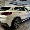 bmw x2 2021 -BMW--BMW X2 3BA-YH15--WBAYH120705T48523---BMW--BMW X2 3BA-YH15--WBAYH120705T48523- image 12