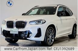 bmw x3 2023 -BMW--BMW X3 3BA-TY30--WBA86DP000N202254---BMW--BMW X3 3BA-TY30--WBA86DP000N202254-