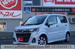 suzuki wagon-r 2023 -SUZUKI 【札幌 582ｳ6482】--Wagon R MH95S--231536---SUZUKI 【札幌 582ｳ6482】--Wagon R MH95S--231536-