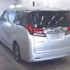 toyota alphard 2017 quick_quick_DAA-AYH30W_AYH30-0050991 image 3