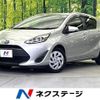 toyota aqua 2018 -TOYOTA--AQUA DAA-NHP10--NHP10-6711205---TOYOTA--AQUA DAA-NHP10--NHP10-6711205- image 1