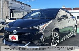 toyota prius 2016 -TOYOTA--Prius DAA-ZVW50--ZVW50-6019695---TOYOTA--Prius DAA-ZVW50--ZVW50-6019695-