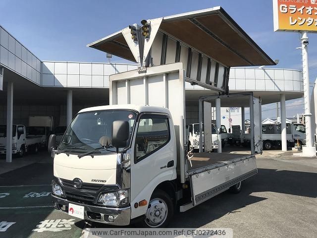 hino dutro 2017 quick_quick_TKG-XZU655M_XZU655-0008274 image 1