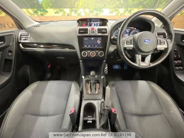 subaru forester 2016 -SUBARU--Forester DBA-SJ5--SJ5-090915---SUBARU--Forester DBA-SJ5--SJ5-090915- image 2