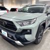 toyota rav4 2023 AF-MXAA54-5043021 image 1