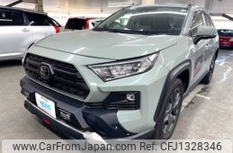 toyota rav4 2023 AF-MXAA54-5043021