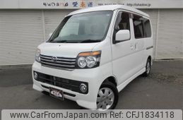 daihatsu atrai-wagon 2014 CFJ1834118