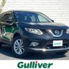 nissan x-trail 2015 -NISSAN--X-Trail DAA-HT32--HT32-100535---NISSAN--X-Trail DAA-HT32--HT32-100535- image 1