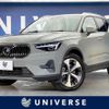 volvo xc40 2024 CFJ1799199 image 1