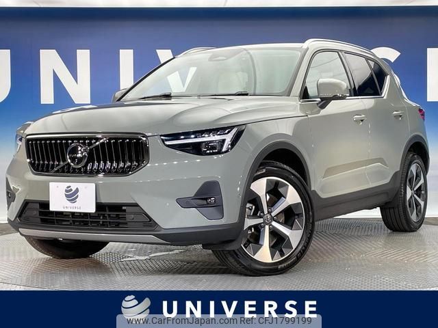 volvo xc40 2024 CFJ1799199 image 1