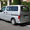 nissan nv200-vanette 2014 CFJ1780155 image 18