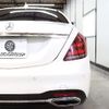 mercedes-benz s-class 2019 -MERCEDES-BENZ--Benz S Class DAA-222058--WDD2220582A465880---MERCEDES-BENZ--Benz S Class DAA-222058--WDD2220582A465880- image 15