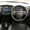 toyota corolla-fielder 2014 NKE165-7046059 image 20