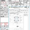 nissan note 2016 quick_quick_E12_E12-447647 image 21