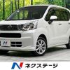 daihatsu move 2020 CFJ1838597 image 1