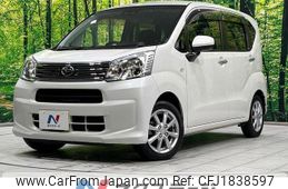 daihatsu move 2020 CFJ1838597