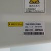 suzuki carry-truck 2013 CFJ1504886 image 31