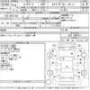 honda integra 2002 CFJ1848281 image 3