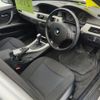 bmw 3-series 2011 -BMW--BMW 3 Series US20-0A940463---BMW--BMW 3 Series US20-0A940463- image 4