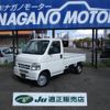 honda acty-truck 2002 -HONDA--Acty Truck HA7--1324476---HONDA--Acty Truck HA7--1324476- image 1