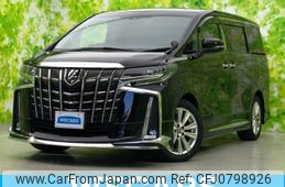 toyota alphard 2020 quick_quick_3BA-AGH30W_AGH30-0311128