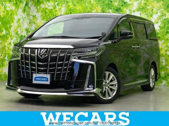 toyota alphard 2020 quick_quick_3BA-AGH30W_AGH30-0311128 image 1