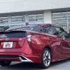 toyota prius 2017 CFJ1592374 image 2
